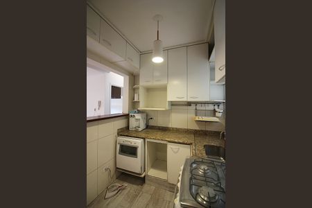 Apartamento à venda com 225m², 4 quartos e 3 vagasCozinha