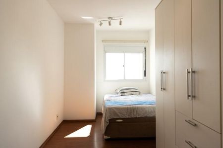Apartamento à venda com 103m², 2 quartos e 2 vagas