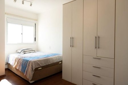 Apartamento à venda com 103m², 2 quartos e 2 vagas