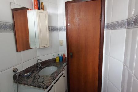 Apartamento à venda com 75m², 3 quartos e 1 vaga