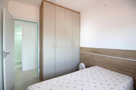 Apartamento à venda com 65m², 2 quartos e 1 vagaQuarto 1