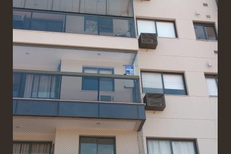 Apartamento para alugar com 65m², 2 quartos e 1 vaga Apartamento para alugar com 65m², 2 quartos e 1 vagaFachada com Placa Quinto Andar