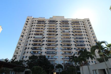 Apartamento à venda com 65m², 2 quartos e 1 vagaFachada