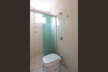 Apartamento à venda com 120m², 3 quartos e 1 vagaBanheiro Social