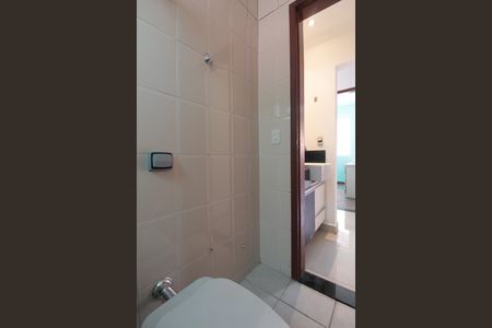 Apartamento à venda com 120m², 3 quartos e 1 vagaBanheiro Social