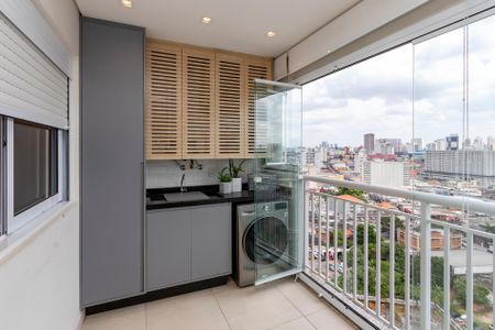 Apartamento à venda com 53m², 2 quartos e 1 vaga Apartamento à venda com 53m², 2 quartos e 1 vagaLavanderia