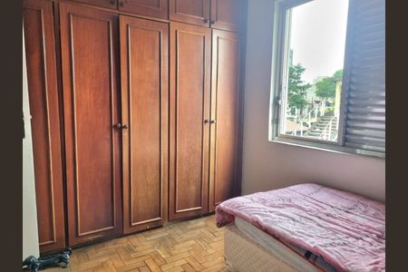 Apartamento à venda com 76m², 2 quartos e sem vaga Apartamento à venda com 76m², 2 quartos e sem vagaFoto 07