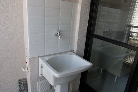 Apartamento à venda com 30m², 1 quarto e sem vagaLavanderia