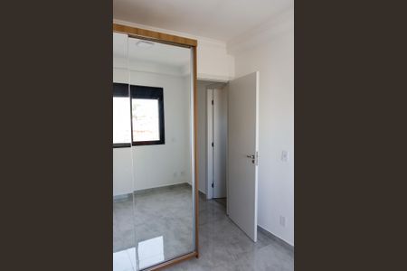 Apartamento à venda com 30m², 1 quarto e sem vagaQuarto 