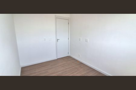 Apartamento para alugar com 55m², 2 quartos e 1 vaga Apartamento para alugar com 55m², 2 quartos e 1 vagaQuarto