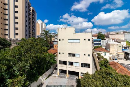 Apartamento à venda com 95m², 3 quartos e 1 vaga Apartamento à venda com 95m², 3 quartos e 1 vagaQuarto 2 - Vista