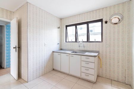 Apartamento à venda com 95m², 3 quartos e 1 vaga Apartamento à venda com 95m², 3 quartos e 1 vagaCozinha