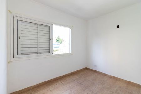 Apartamento à venda com 95m², 3 quartos e 1 vaga Apartamento à venda com 95m², 3 quartos e 1 vagaQuarto 2