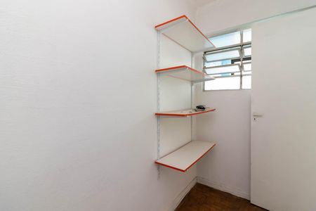 Apartamento à venda com 95m², 3 quartos e 1 vaga Apartamento à venda com 95m², 3 quartos e 1 vagaQuarto de Serviço