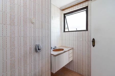 Apartamento à venda com 95m², 3 quartos e 1 vaga Apartamento à venda com 95m², 3 quartos e 1 vagaBanheiro da Suíte