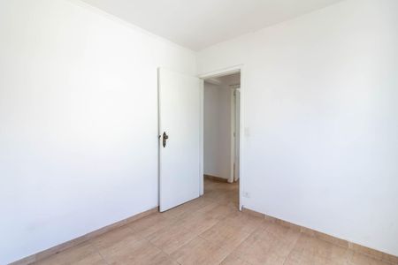 Apartamento à venda com 95m², 3 quartos e 1 vaga Apartamento à venda com 95m², 3 quartos e 1 vagaQuarto 2