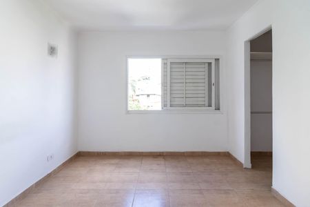 Apartamento à venda com 95m², 3 quartos e 1 vaga Apartamento à venda com 95m², 3 quartos e 1 vagaSuíte