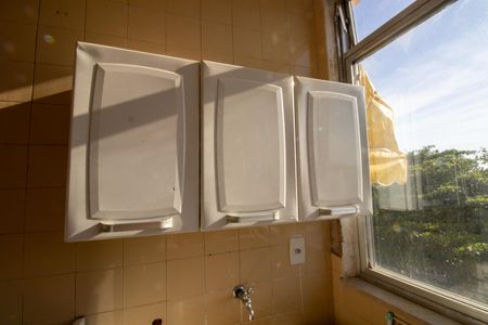 Apartamento para alugar com 57m², 2 quartos e 1 vaga Apartamento para alugar com 57m², 2 quartos e 1 vagaÁrea de Serviço