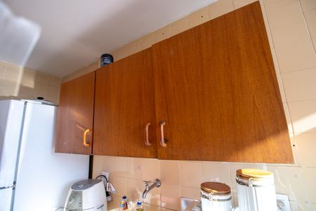 Apartamento para alugar com 57m², 2 quartos e 1 vaga Apartamento para alugar com 57m², 2 quartos e 1 vagaCozinha