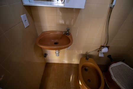 Apartamento para alugar com 57m², 2 quartos e 1 vaga Apartamento para alugar com 57m², 2 quartos e 1 vagaBanheiro