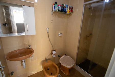 Apartamento para alugar com 57m², 2 quartos e 1 vaga Apartamento para alugar com 57m², 2 quartos e 1 vagaBanheiro