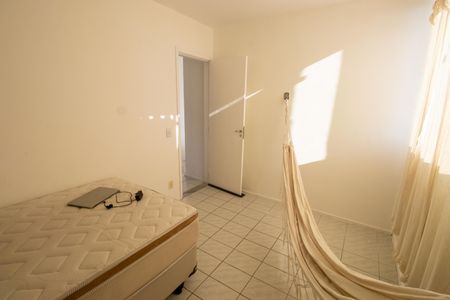 Apartamento para alugar com 57m², 2 quartos e 1 vaga Apartamento para alugar com 57m², 2 quartos e 1 vagaQuarto 1