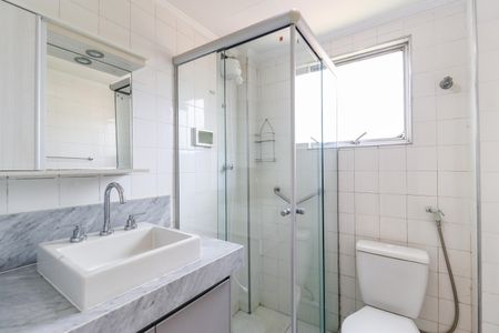Apartamento para alugar com 70m², 2 quartos e 2 vagas Apartamento para alugar com 70m², 2 quartos e 2 vagasBanheiro