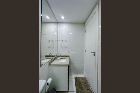 Apartamento à venda com 65m², 3 quartos e 1 vagaBanheiro