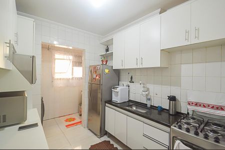 Apartamento à venda com 86m², 3 quartos e 1 vaga Apartamento à venda com 86m², 3 quartos e 1 vagaCozinha