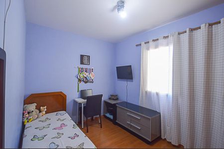 Apartamento à venda com 86m², 3 quartos e 1 vaga Apartamento à venda com 86m², 3 quartos e 1 vagaQuarto 1