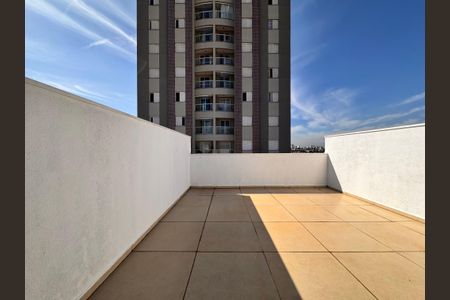 Apartamento à venda com 104m², 2 quartos e 2 vagas Apartamento à venda com 104m², 2 quartos e 2 vagasCobertura