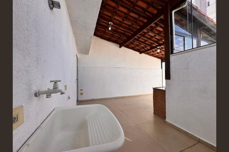 Apartamento à venda com 104m², 2 quartos e 2 vagas Apartamento à venda com 104m², 2 quartos e 2 vagasLavanderia