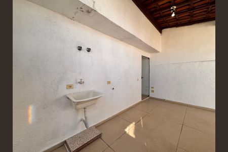 Apartamento à venda com 104m², 2 quartos e 2 vagas Apartamento à venda com 104m², 2 quartos e 2 vagasLavanderia