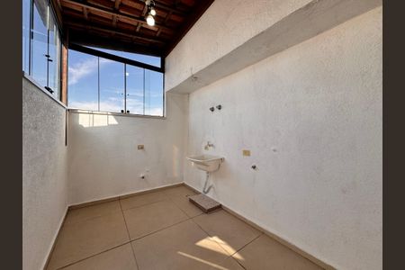 Apartamento à venda com 104m², 2 quartos e 2 vagas Apartamento à venda com 104m², 2 quartos e 2 vagasLavanderia