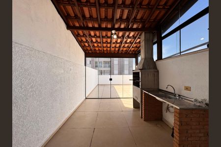 Apartamento à venda com 104m², 2 quartos e 2 vagas Apartamento à venda com 104m², 2 quartos e 2 vagasCobertura