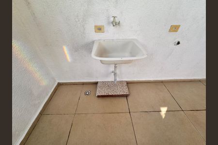 Apartamento à venda com 104m², 2 quartos e 2 vagas Apartamento à venda com 104m², 2 quartos e 2 vagasLavanderia