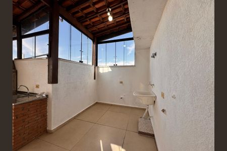 Apartamento à venda com 104m², 2 quartos e 2 vagas Apartamento à venda com 104m², 2 quartos e 2 vagasLavanderia