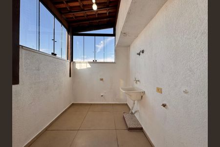 Apartamento à venda com 104m², 2 quartos e 2 vagas Apartamento à venda com 104m², 2 quartos e 2 vagasLavanderia