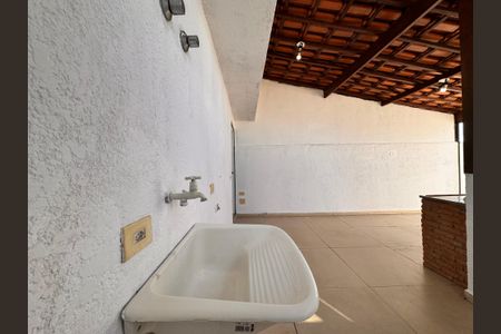 Apartamento à venda com 104m², 2 quartos e 2 vagas Apartamento à venda com 104m², 2 quartos e 2 vagasLavanderia