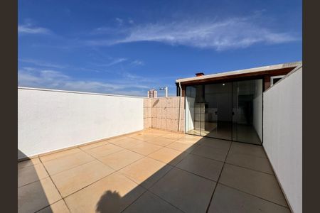 Apartamento à venda com 104m², 2 quartos e 2 vagas Apartamento à venda com 104m², 2 quartos e 2 vagasCobertura