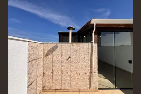 Apartamento à venda com 104m², 2 quartos e 2 vagas Apartamento à venda com 104m², 2 quartos e 2 vagasCobertura