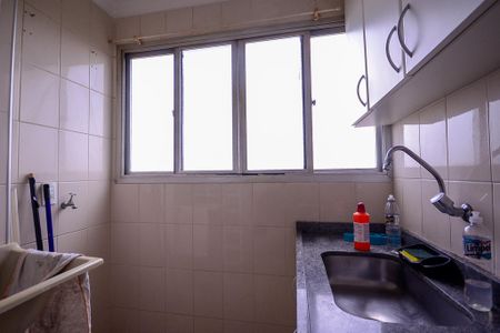 Apartamento à venda com 40m², 1 quarto e 1 vagaCozinha/Área de Serviço 