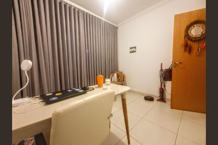 Apartamento à venda com 80m², 2 quartos e 2 vagas Apartamento à venda com 80m², 2 quartos e 2 vagasQuarto 2