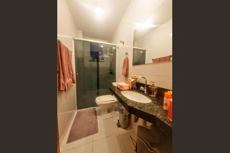 Apartamento à venda com 80m², 2 quartos e 2 vagas Apartamento à venda com 80m², 2 quartos e 2 vagasBanheiro do Quarto 1