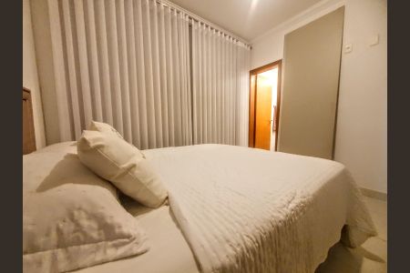 Apartamento à venda com 80m², 2 quartos e 2 vagas Apartamento à venda com 80m², 2 quartos e 2 vagasQuarto 1