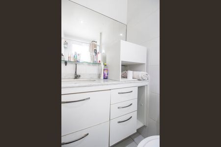 Apartamento à venda com 63m², 2 quartos e 1 vagaBanheiro da Suíte