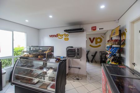 Apartamento à venda com 63m², 2 quartos e 1 vagaMercado