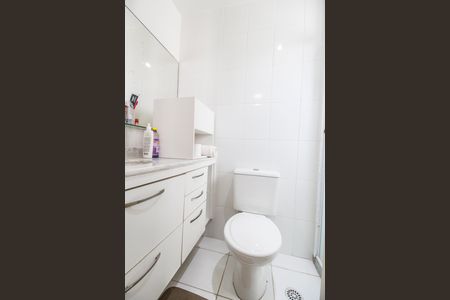 Apartamento à venda com 63m², 2 quartos e 1 vagaBanheiro da Suíte