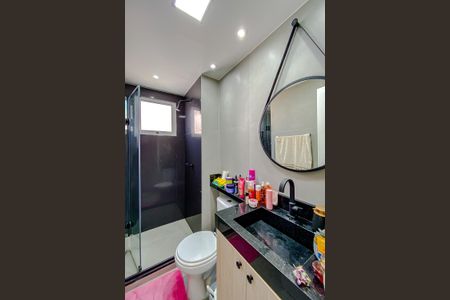 Apartamento à venda com 65m², 3 quartos e 1 vagaBanheiro da Suíte