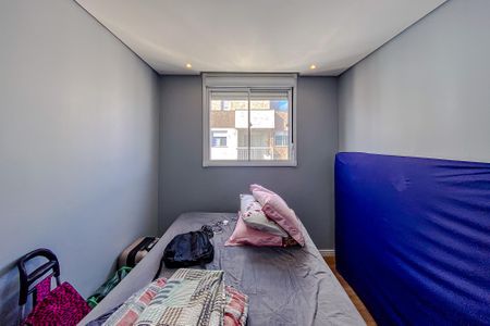 Apartamento à venda com 65m², 3 quartos e 1 vagaQuarto 1